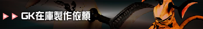 K[WLbg@i̔mH[